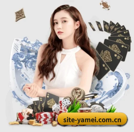 亚美体育官方网站 APP